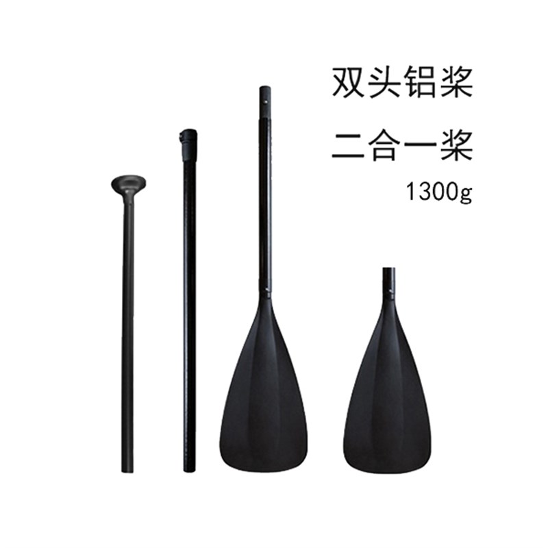 桨板桨铝合金桨皮划艇专业竞速全碳桨半碳桨独木舟头二合一铝桨