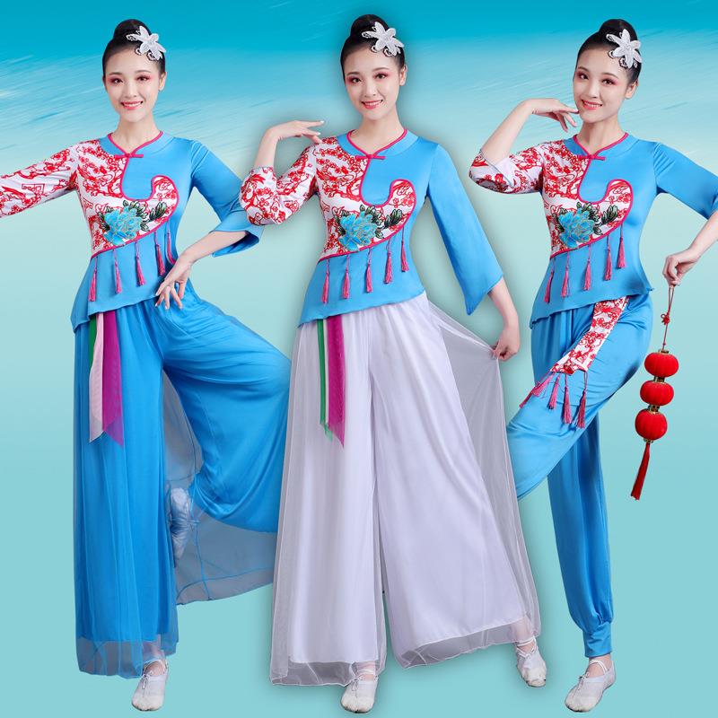纤羽倩浔广场舞服套装女式中袖秧歌舞蹈表演服扇子舞跳舞演出服装