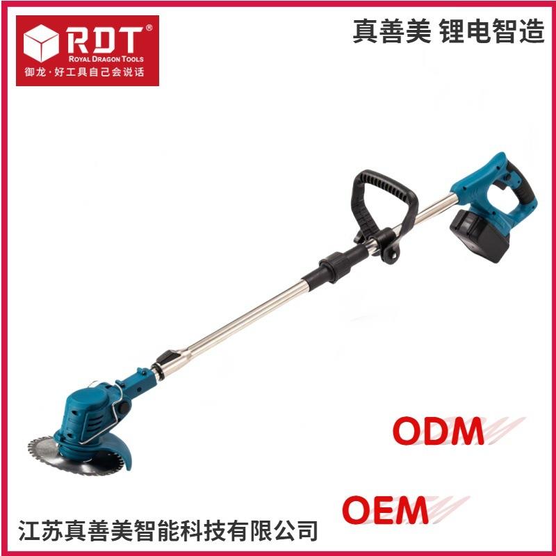 电动割草机家用除草机充电式草坪修剪机多功能打草机便携割灌机