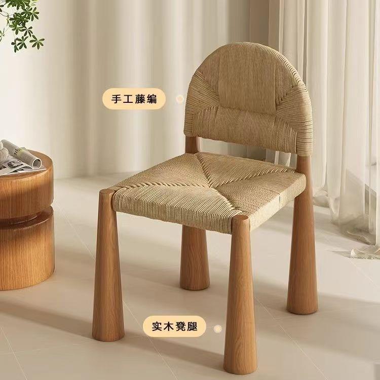 实木水草编织藤椅设计师复古民宿餐厅藤编餐椅vintage椅子