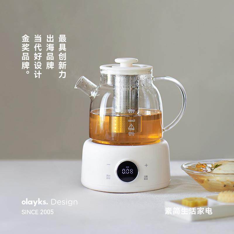 olayks养生壶多功能迷你花茶全玻璃恒温煮茶烧水壶恒温煮茶便携