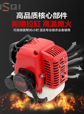 汽油动力发动机发电机22.5Cc 0.75Hp 1E32F小型2冲程单缸汽油引擎