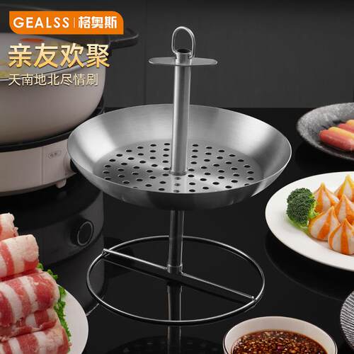 厂家新款设计304火锅升降盘涮火锅神器旋转升降涮肉神器