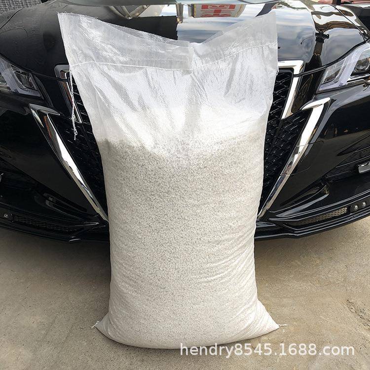 膨化80%珍珠岩 过筛珍珠石大颗粒4-8MM 100L装 栽培介质