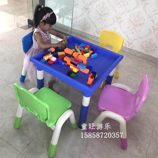 幼儿沙水桌 正方沙水桌 塑料沙水桌 宝宝沙水桌 儿童沙水桌