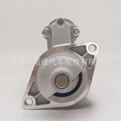 汽车起动机，16853-63011，0986023460 113211 12327 16853-63010