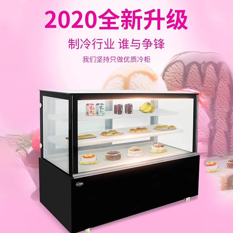 铭雪蛋糕柜甜品西点提拉冷藏柜弧形台式保鲜柜冷藏展示柜商用冷柜