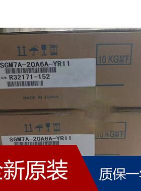 安川高响应功率电机SGD7S-5R5A10B202 SGD7S-550A00A