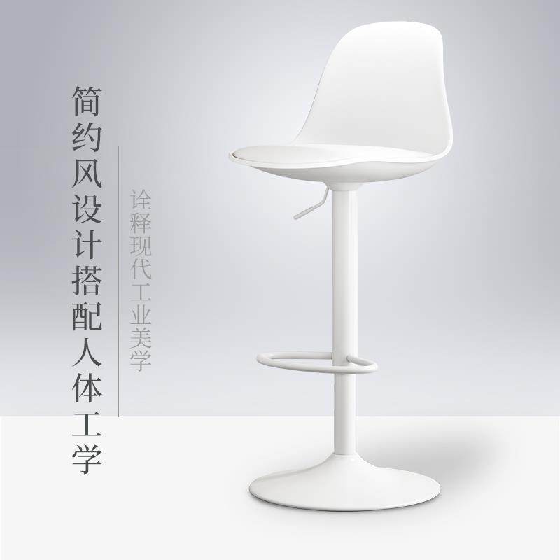 吧台椅现代简约高脚凳酒吧升降椅子收银台吧凳家用高凳子时尚吧椅,电子元器件市场,其它元器件,淘宝优惠券,粉丝福利购,淘宝优惠卷
