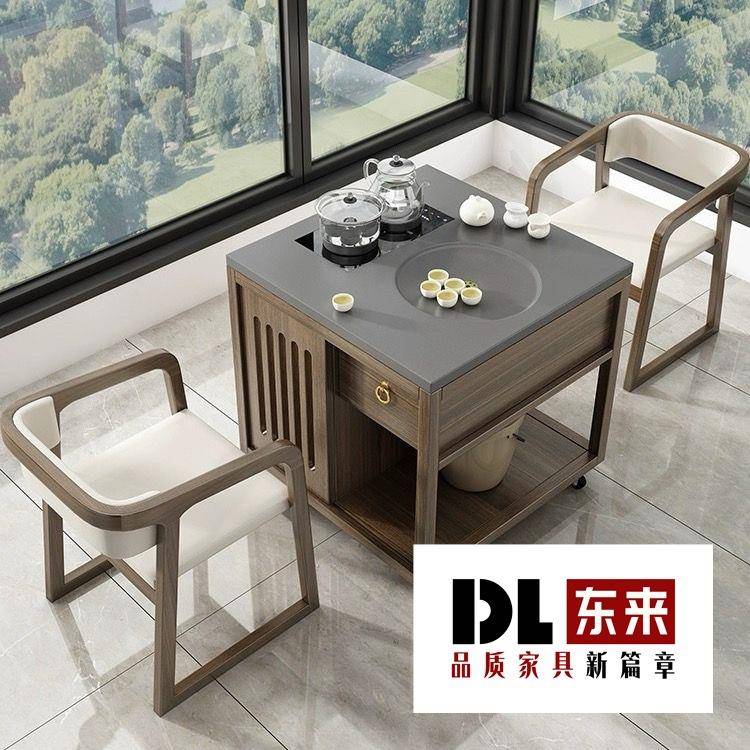 实木茶桌家用小型阳台客厅茶桌新中式一整套可移动茶桌一体泡茶台