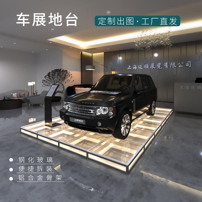 圆形玻璃婚庆走秀led发光钢化磨砂玻璃T台舞台便捷组装汽车展地台
