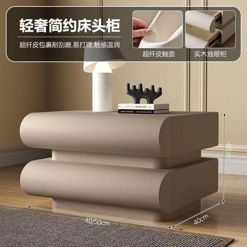 意式极简床头柜两抽抽皮质网红奶油风卧室大尺寸实木个性床边收纳