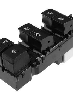 开关 84820-04090 84820-04090 84820-04090 84820-04090