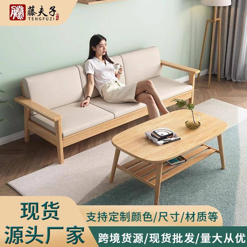 户外休闲庭院柚木家具别墅花园酒店露台室外防水防晒柚木组合沙发