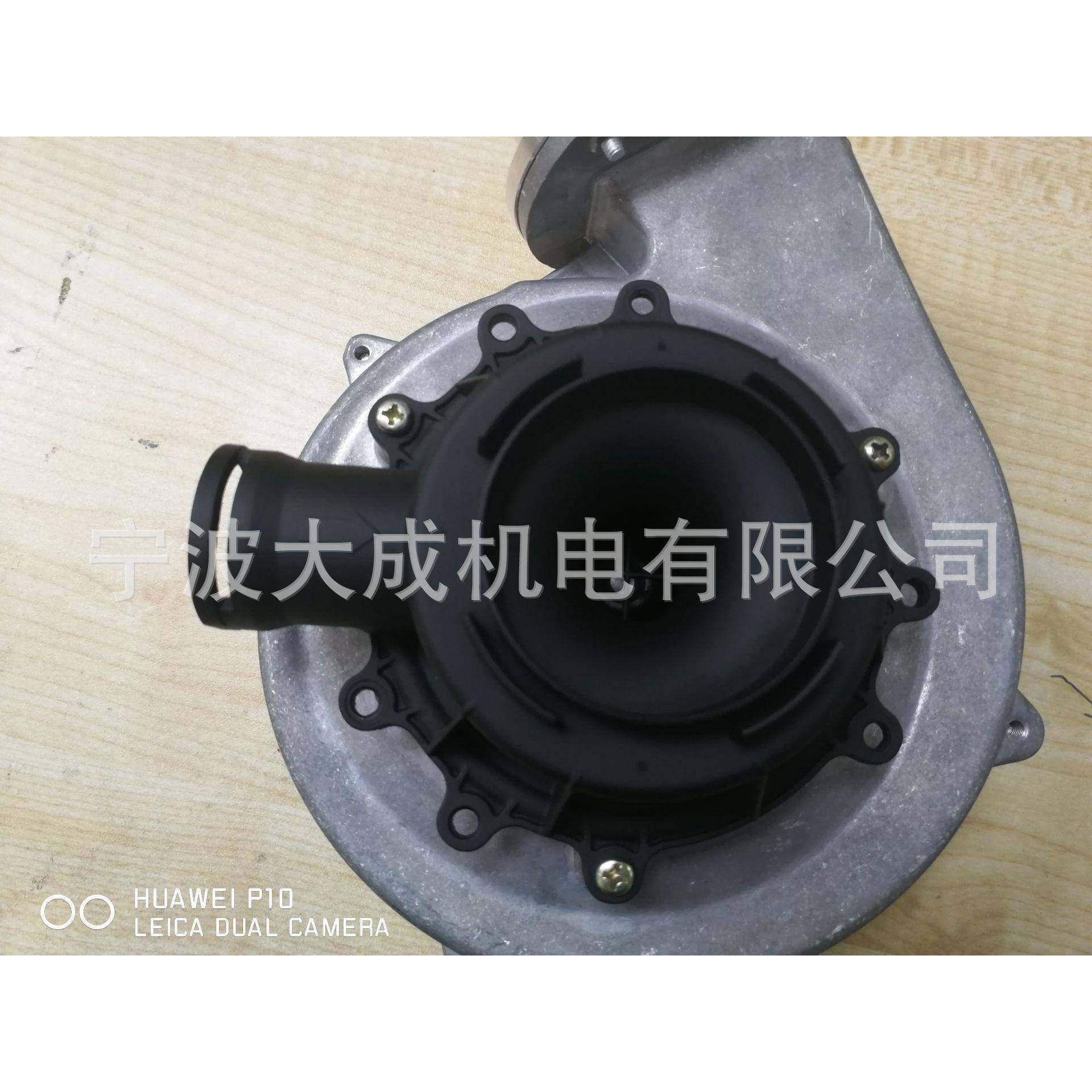 全预混冷凝式壁挂炉