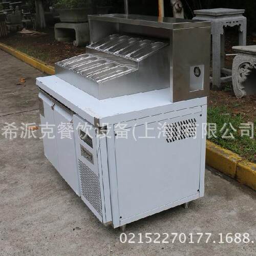 甜品店开孔冰箱 沙拉台冰箱 开孔冰箱 奶茶店全套设备 商厨厂家制