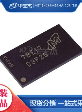 现货 MT41K256M16HA-125IT:E 丝印D9PZQ FBGA96 存储器原装芯片