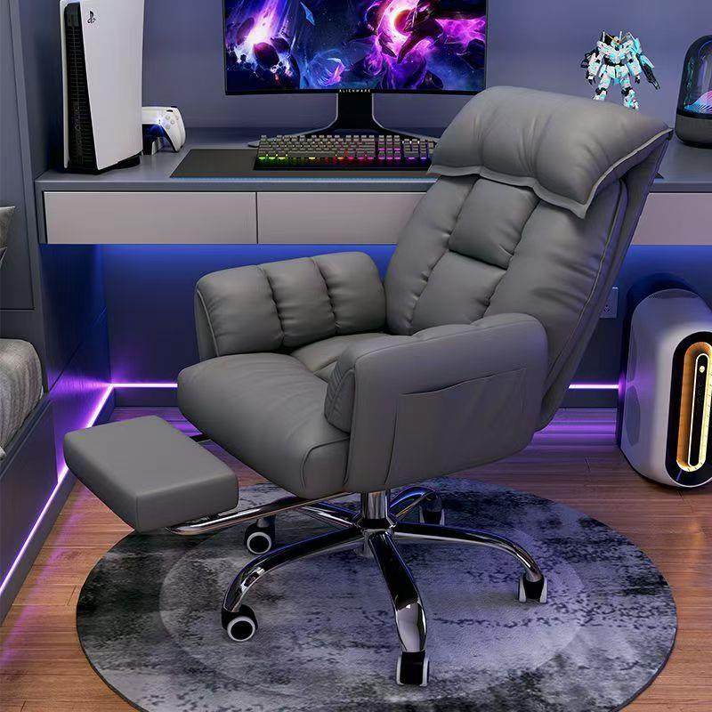 电脑椅子舒服久坐家用懒人沙发椅靠背可躺卧室电竞直播椅舒适盘腿