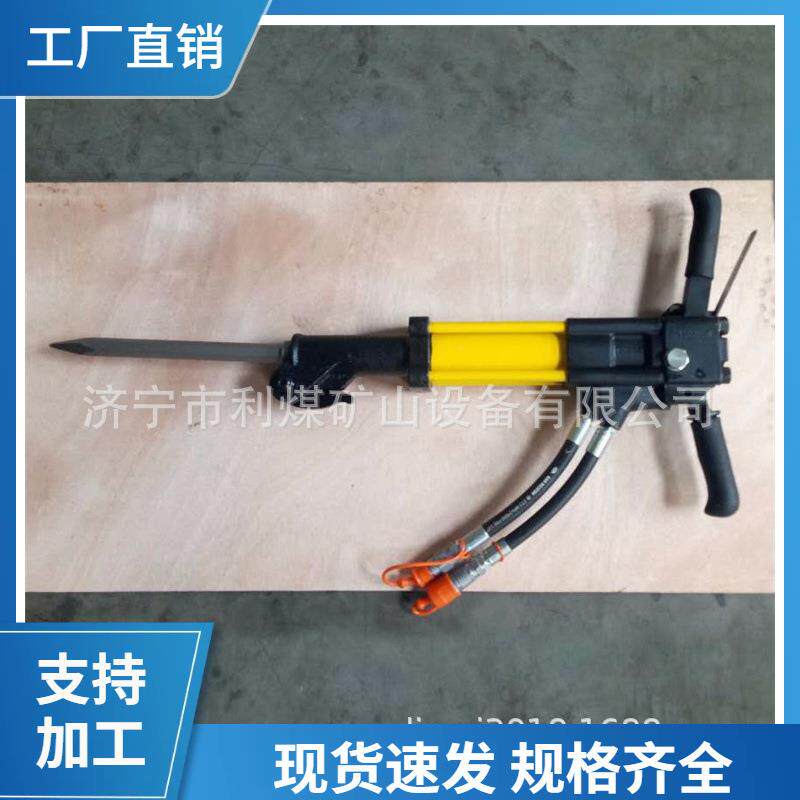 B47风镐使用G30气镐轻便B47风动破碎机钢筋混凝土破碎镐