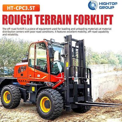 Forklift exit越野叉车 工地矿山装卸搬运车 3.5T四驱起重堆高车