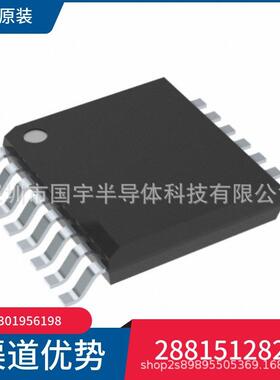 GPD14B02-007集成电路