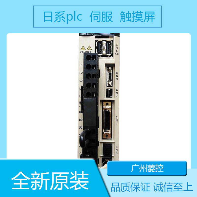 安川SGMGH-09ACA2C SGMGH-55A2A-OY13 SGMGH-75PCA-Y11