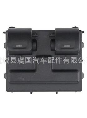 开关 68156218AC 68156218AC 68156218AC 68156218AC 68156218AC