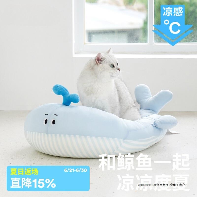 zeze鲸鱼夏季猫窝夏天降温狗窝凉感宠物冰垫可水洗猫咪冰窝冰垫床图片