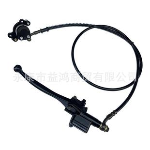 改装四轮漂移电动卡丁车配件 油管手刹卡钳刹车泵碟刹总成