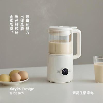 立时破壁豆浆机家用小型迷你全自动多功能破壁机免煮1一2人