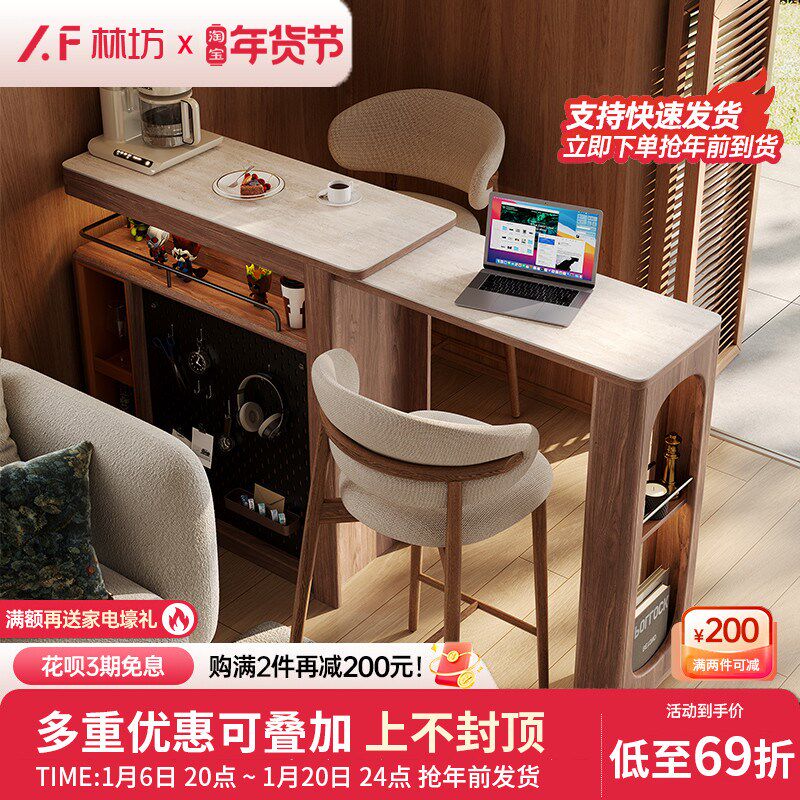 中古风小户型可伸缩实木吧台阳台家用休闲桌客厅隔断窄餐边柜一体