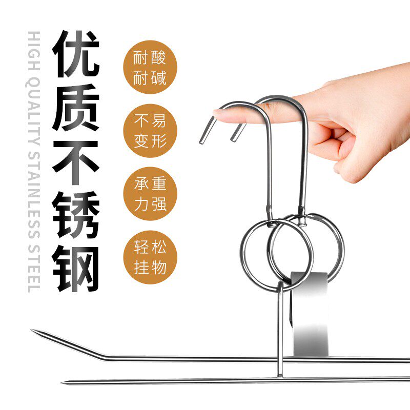加粗不锈钢叉烧环广式叉烧针港式单层鸡翅环腊肉挂钩叉烧针烤肉针