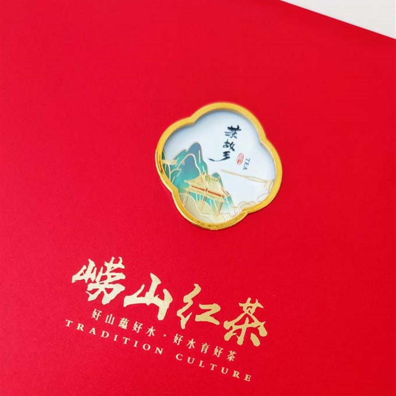 崂山红茶精美礼盒一斤,不含茶叶(空盒不单卖)