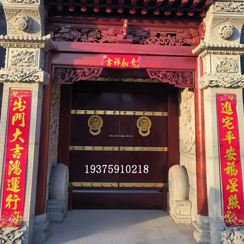 农村自建房大门实木大门中式庭院木门别墅仿古大门入户开门定制