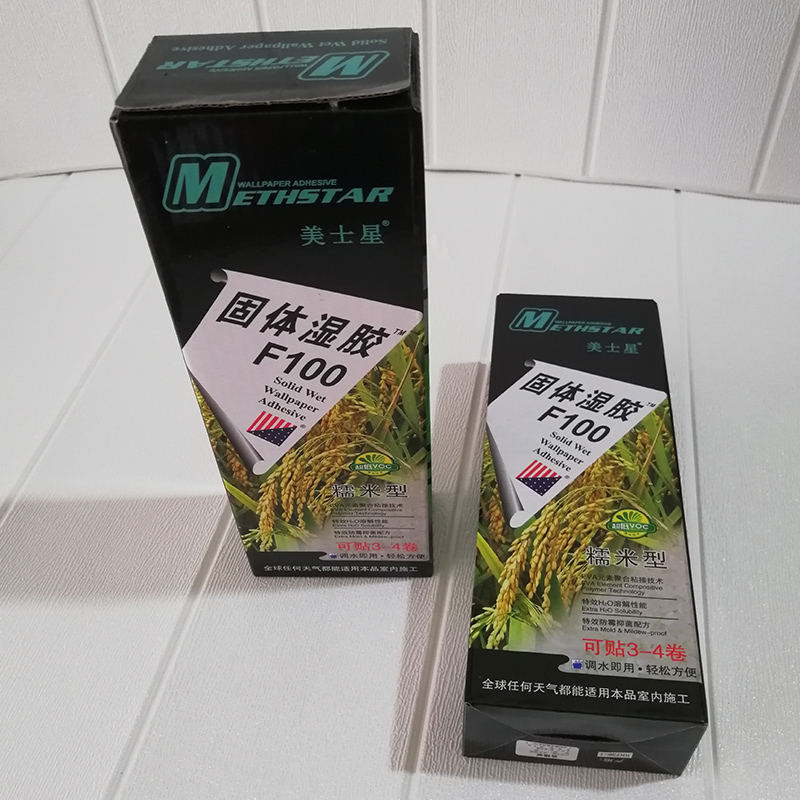 墙面起皮掉粉掉灰处理基膜环保家用防潮防霉墙纸墙贴墙衣布糯米胶