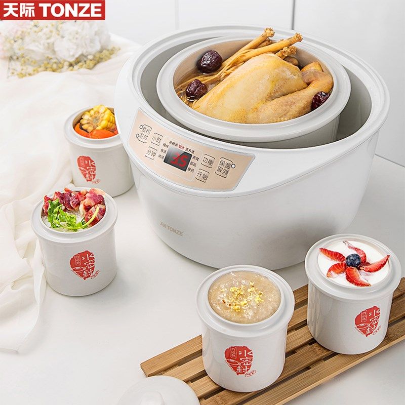 天际隔水炖盅燕窝养生电炖锅大容量陶瓷全自动煮粥煲汤锅一锅五胆