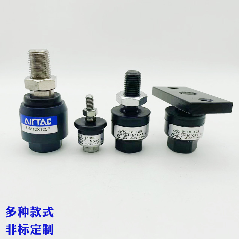 气动气缸连接附件30不锈钢浮动接头JS10--070/JS1-5-0/-100