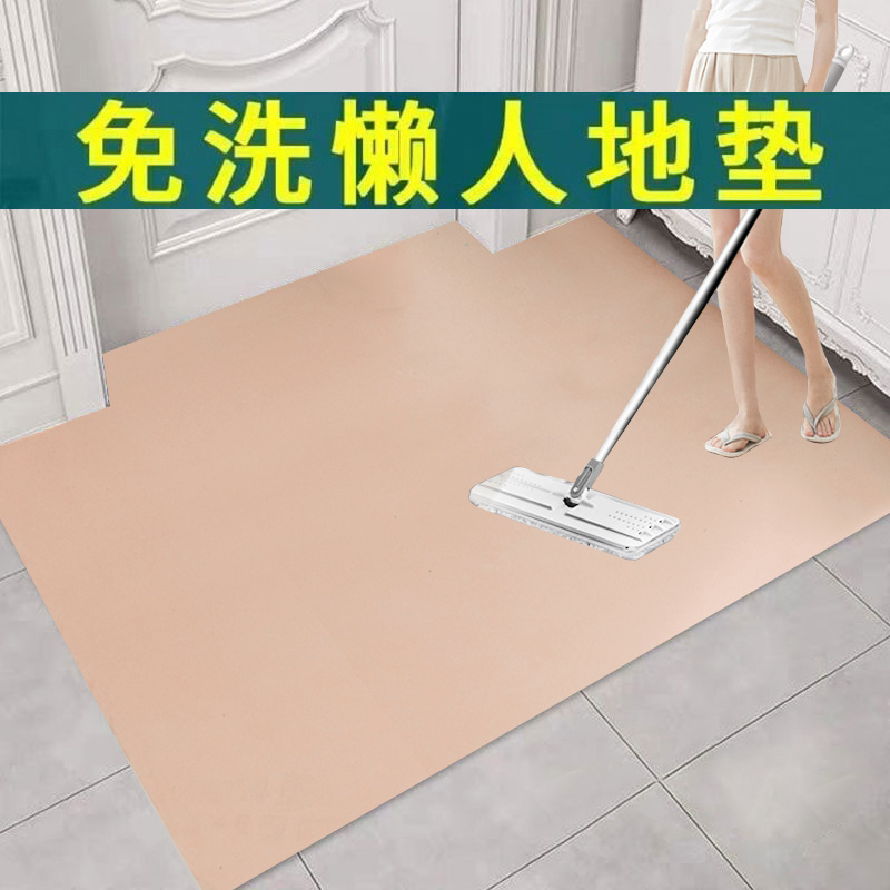 超薄地垫不卡门1mm皮革入户门pu进门可擦洗免洗pvc塑料地毯2mm薄