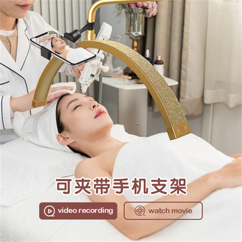 28寸48W美容灯半月纹绣灯LED护眼美甲美睫灯纹眉U型可伸缩落地灯