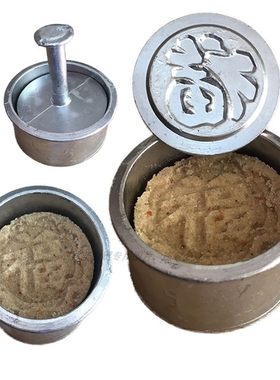 客家米饼印模冰花饼印模翁源竹筒米饼印模米饼模具米饼制作工具