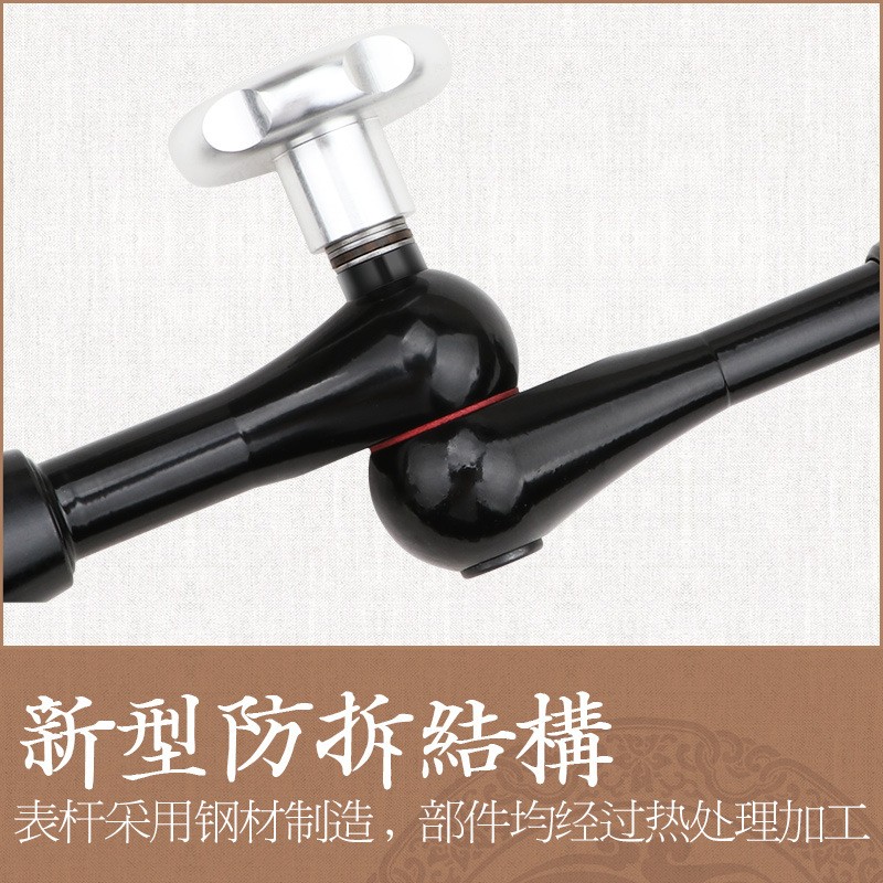 三量机械磁力大表座磁性杠杆百分表座支架强磁力万象大表座坐万向