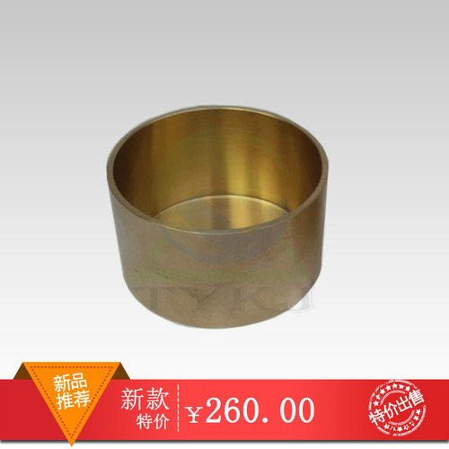 TD120-1型土壤缩限试验收缩皿黏性土壤缩限试验收缩皿缩限收缩皿