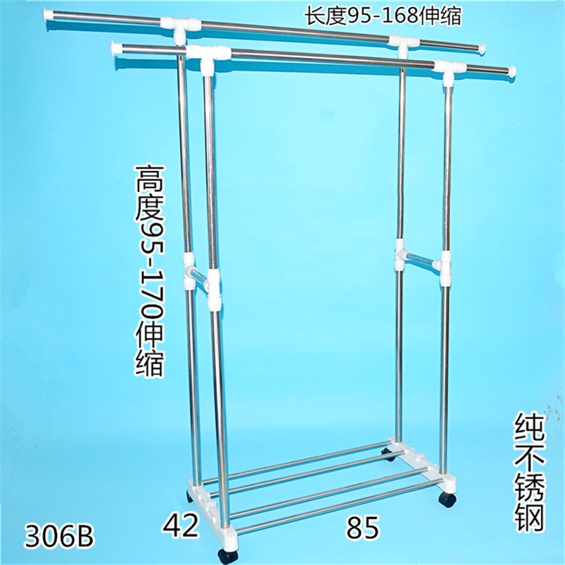 小型 单杠简易晾衣架落地晾衣杆不锈钢单杆式挂衣架卧室内晒衣架