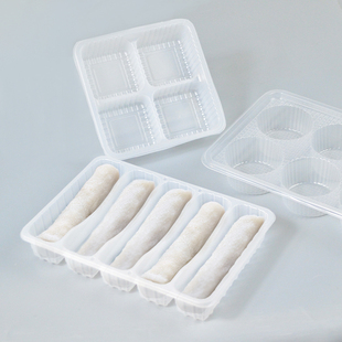 蛋黄酥盒子包装盒青团雪媚娘底托食品级一次性长方形分格吸塑托盘
