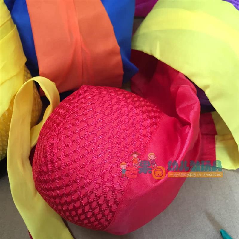卡乐咪软尾流星球儿童感统训练器材幼儿园小班玩具体育器械沙包