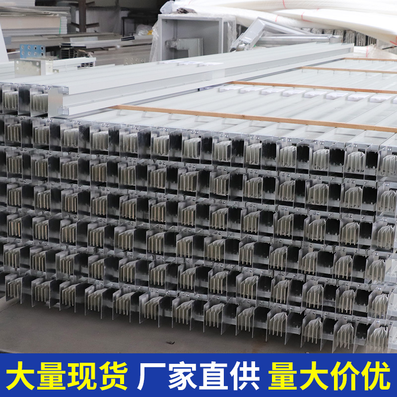 密集型母线槽防水耐火型10 1002000封闭式插接式母线插接箱