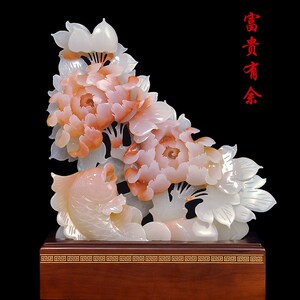 玉石年年有余摆件中式家居客厅玄关招财鱼电视酒柜装饰乔迁送礼品