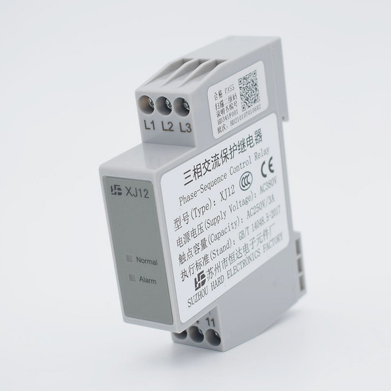 苏州恒达XJ三相交流保护继电器 电梯相序继电器XJ-J 电梯配件