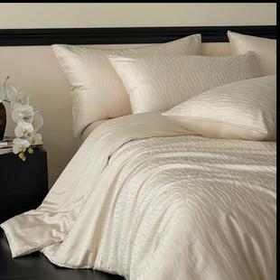 A类60s兰精天丝棉贡缎提花四件套轻奢莱赛尔冰丝滑床单被套床品