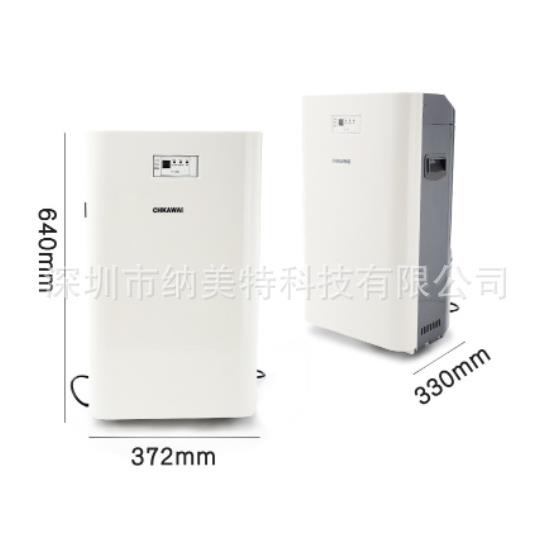 川井除湿机DH-252BS（抽湿量：25升/天）适用面积：25-40㎡